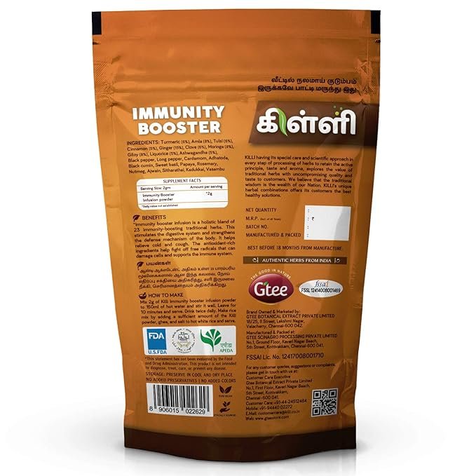 Killi Immunity Booster Powder 100 g - Image 2