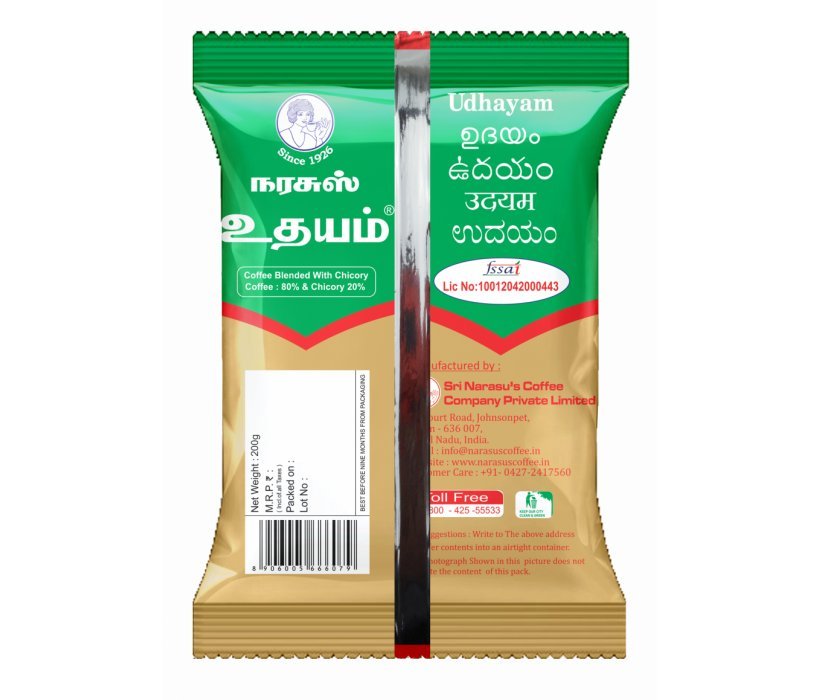 Narasus Udhayam Coffee 200 g - Image 2