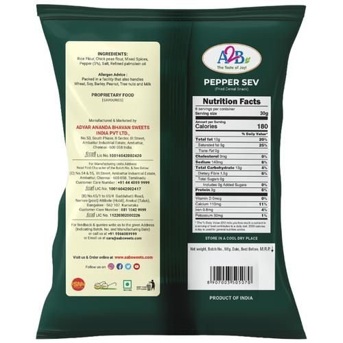 A2B Pepper Sev 200 g - Image 2