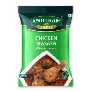Amutham Chicken Masala 100 g