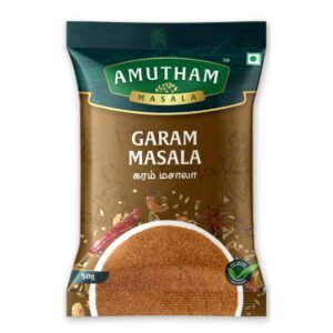 Amutham Gram Masala 50 g