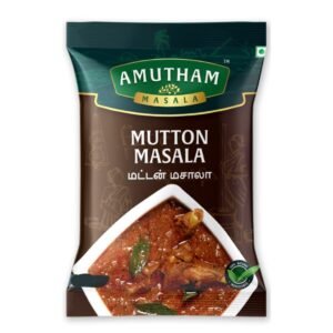 Amutham Mutton Masala 100 g
