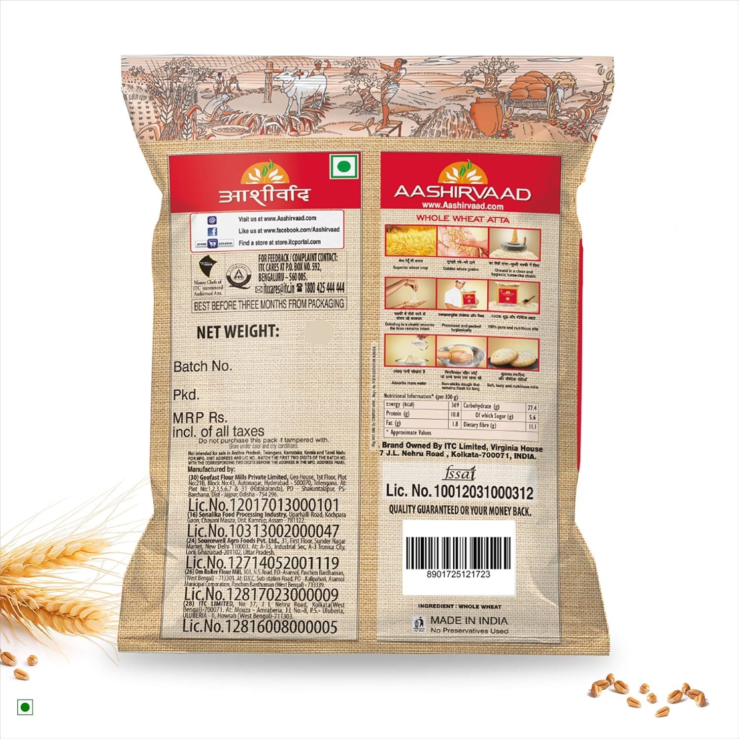 Aashirvaad Whole Wheat Flour 1Kg