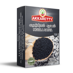 Akkaretty Black Cumin Powder / Karunjeeragam 100 g