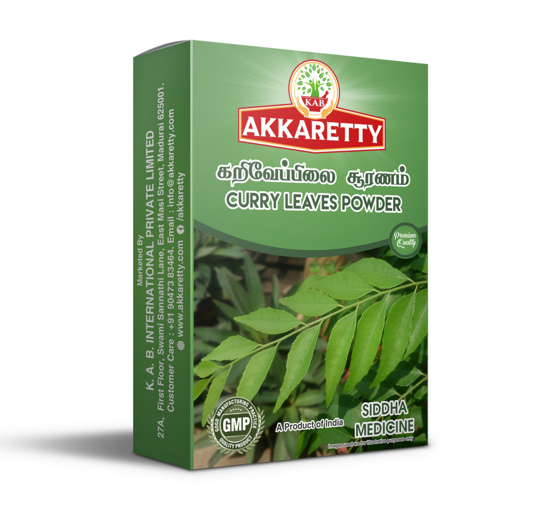 Akkaretty Curry Leaves Powder / kariveppilai 100 g
