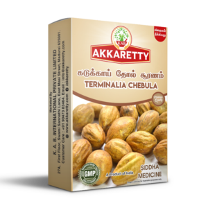 Akkaretty Kadukkai Powder 100 g