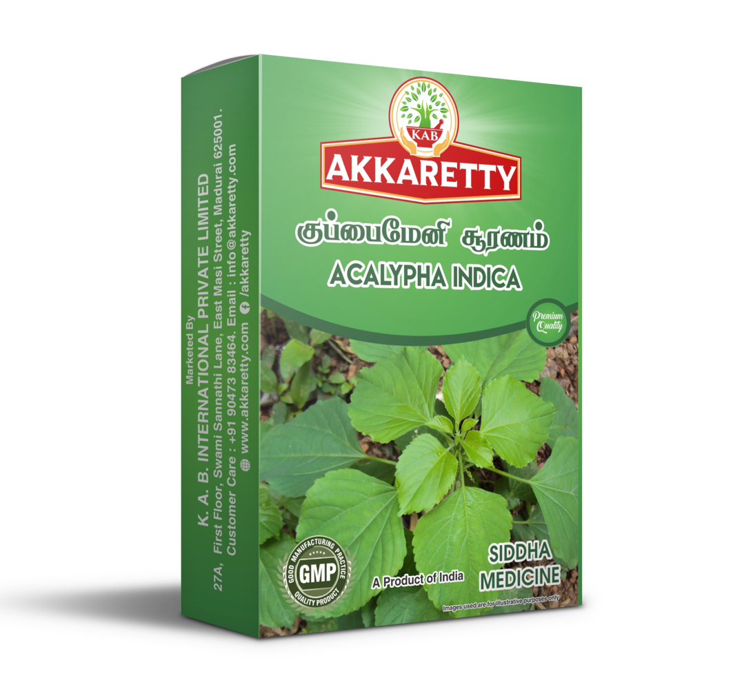 Akkaretty Kuppaimeni Powder 100 g