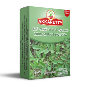 Akkaretty Neeli Auri Powder 50 g