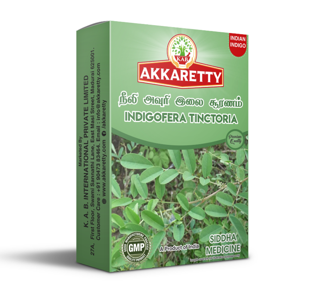 Akkaretty Neeli Auri Powder 50 g