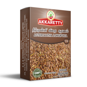 Akkaretty Neermulli Powder 100 g