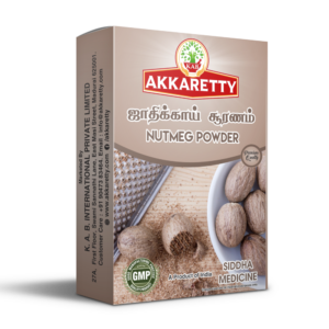 Akkaretty Nutmeg Powder 100 g