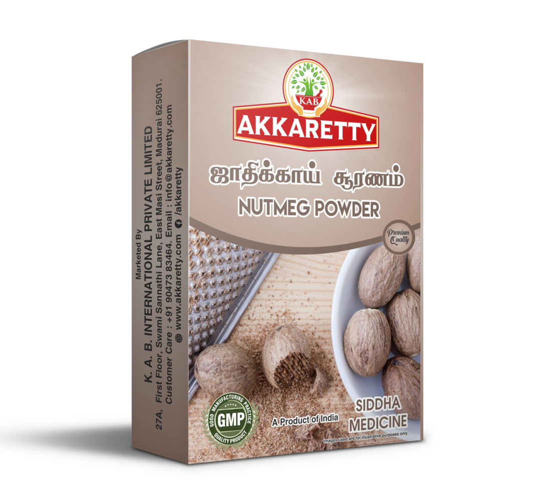 Akkaretty Nutmeg Powder 100 g